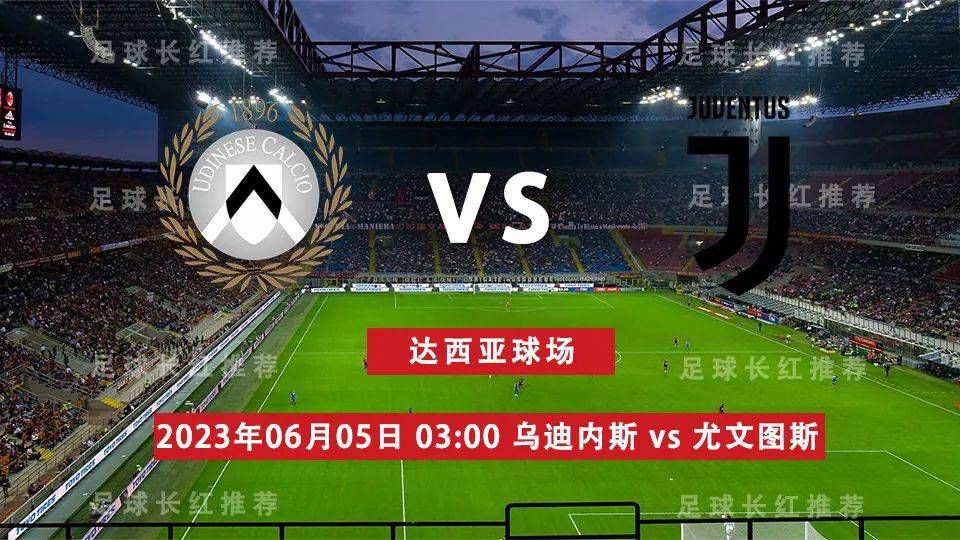 英力士集团作为一家年营业额超过500亿英镑的跨国巨头企业，在全球拥有25000名员工，但其体育部门的员工数量相对较少。